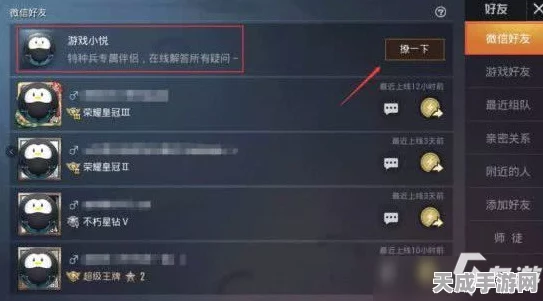 和平精英套装返场投票全攻略，珍藏皮肤等你来选！