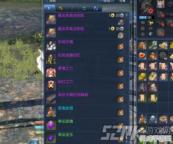 剑灵首饰转移邮票全攻略，轻松玩转装备转移新技巧