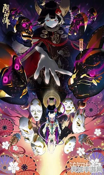 揭秘！阴阳师人气式神茨木童子声优大公开