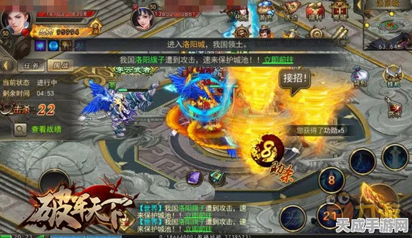 刀塔自走棋圣物争霸，解锁策略巅峰，荣耀战场新篇章