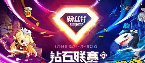 鹅鸭杀复仇者深度攻略，掌握策略，逆转战局！