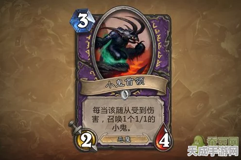 玛尔加尼斯卡牌战术揭秘，炉石传说资源管理巅峰对决