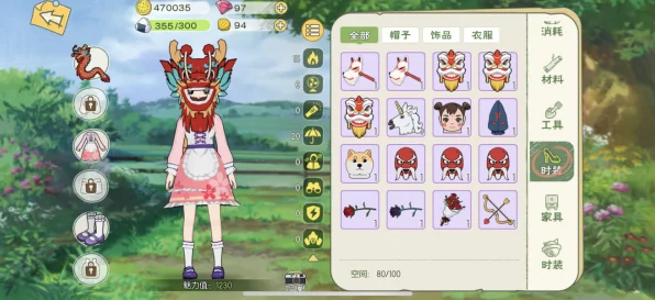 小森生活木工台升级攻略，2级所需材料全揭秘