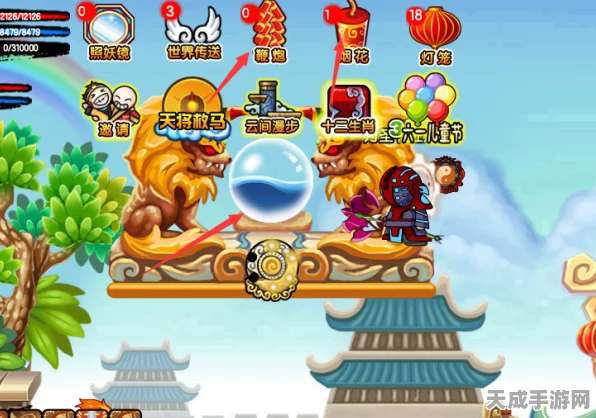 造梦西游3年兽副本再探秘，解锁重返秘境的独家攻略