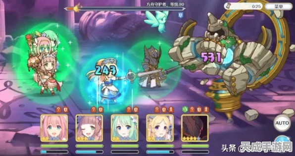 公主连结，RANK8速升攻略，解锁战力新境界！