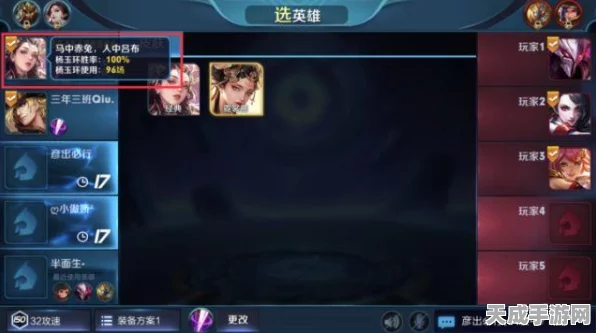 王者荣耀杨玉环深度解析，赛场新星，值得你苦练的英雄吗？