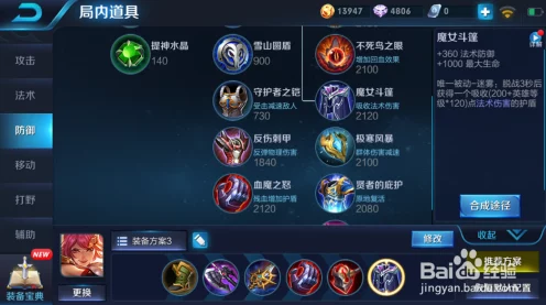 王者荣耀体验服大更新，重做花木兰携全新技能震撼来袭，战场格局将重塑！
