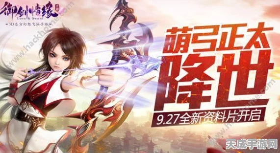 梦幻西游转职全解析，技能重塑与修炼新篇