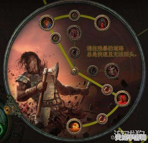 流放之路深度解析，冰冻效果是否为单次击中？技能机制全揭秘