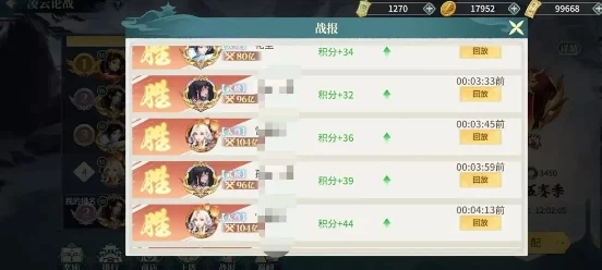 江湖如梦手游深度攻略，新手速通与高手进阶实战指南