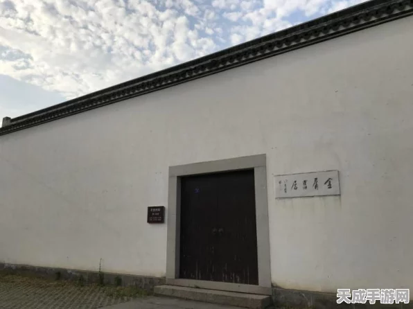 烟雨江湖全地图传送点揭秘，高效探索武侠世界的秘籍