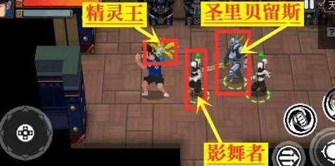 战魂铭人空间碎片挑战攻略，揭秘天人道完美通关秘籍