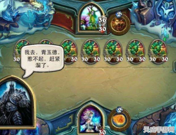 炉石传说，青玉德卡组新解，狗头人地下城实战称霸攻略