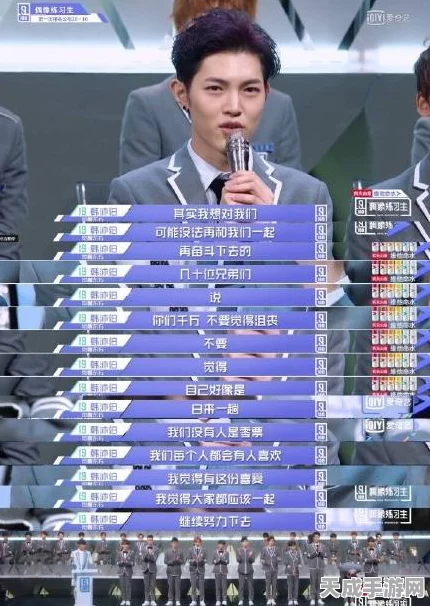 恋与制作人，解锁成就之歌，赢取限定奖励与独家福利大揭秘！