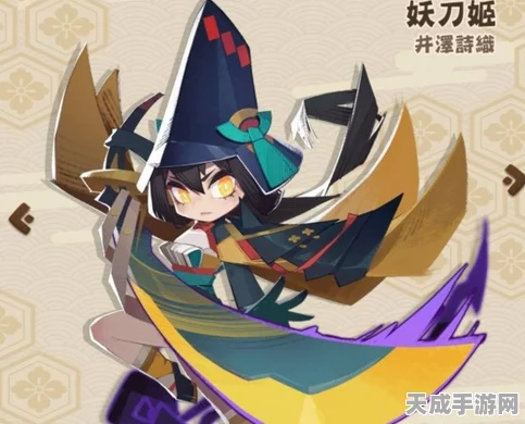 阴阳师妖怪屋，妖刀姬实战技巧与深度攻略揭秘
