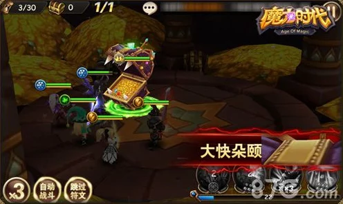 魔力时代，揭秘魔力之塔挑战全攻略，速通解锁珍稀秘宝