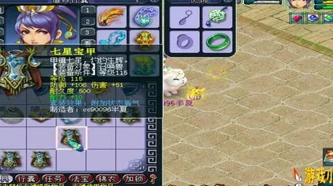 梦幻西游深度解析，仙族孩子成长之路与多样结局揭秘