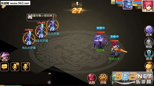 梦幻西游深度解析，仙族孩子成长之路与多样结局揭秘
