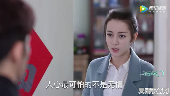 光与夜之恋深度揭秘，萧逸身世之谜，探寻他的神秘族群！