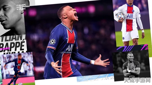 FIFA足球世界，解锁通行证升级秘籍，赛场荣耀触手可及