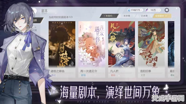 绝对演绎加油站深度揭秘，行车旅途中的能量补给站，助力玩家驰骋赛道