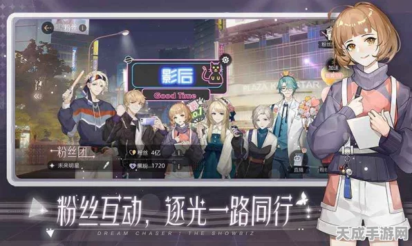绝对演绎加油站深度揭秘，行车旅途中的能量补给站，助力玩家驰骋赛道