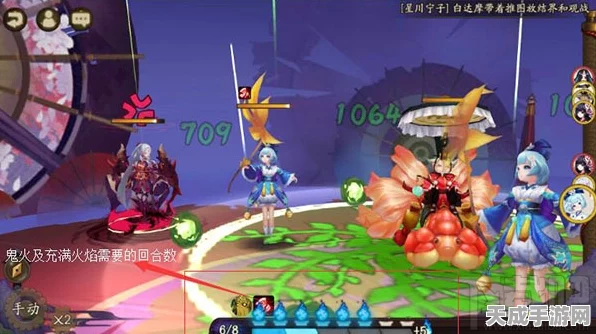 阴阳师手游深度解析，鬼火机制全揭秘，助你战场无往不胜