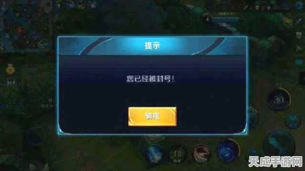 王者荣耀玩家必看，苹果转安卓迁移全攻略，无缝衔接游戏生涯！