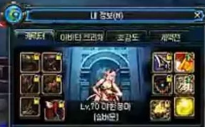 DNF远古地下城宝藏揭秘，各图掉落珍稀装备全解析