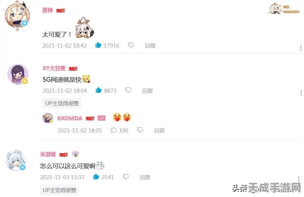 原神探索揭秘，花散里的面具——解锁隐藏剧情与珍贵奖励的钥匙