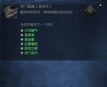 剑灵洪门CDK大揭秘，赢取珍稀道具，开启游戏新篇章
