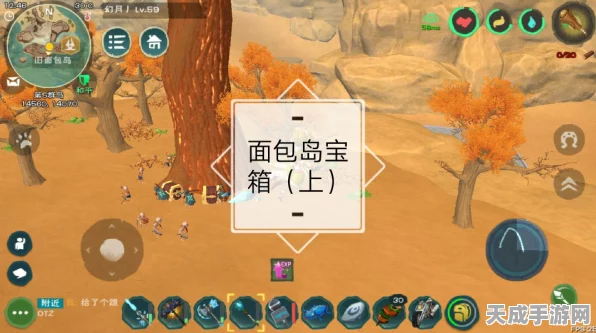 探秘创造与魔法面包岛，详尽攻略与资源分布图