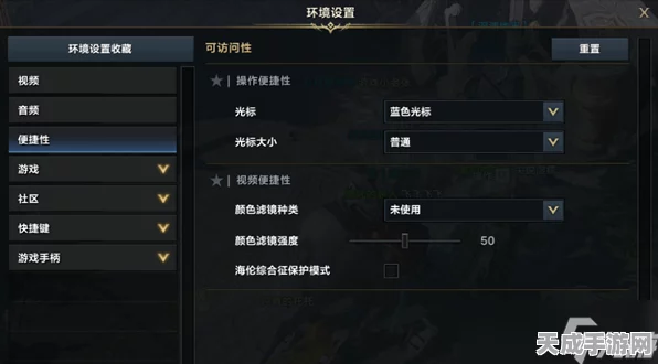 命运方舟实战攻略，精准定位，一键分享！解锁位置发送高级技巧与赛事详解
