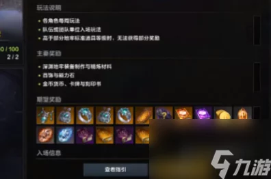 命运方舟实战攻略，精准定位，一键分享！解锁位置发送高级技巧与赛事详解