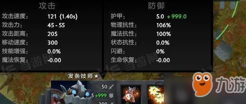 狼人杀新手必看，角色身份全解析与实战技巧攻略