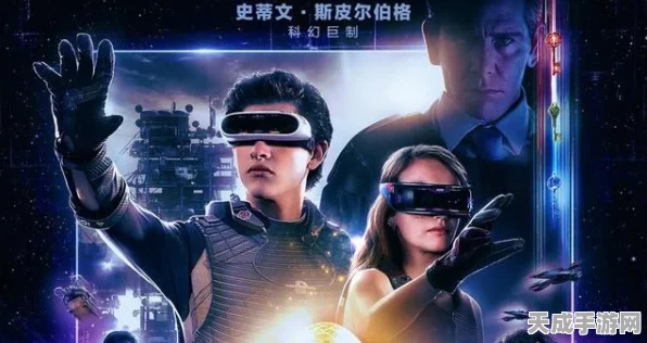光遇好友拓展秘籍，解锁社交新姿势，打造梦幻虚拟社交圈