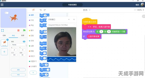 光遇好友拓展秘籍，解锁社交新姿势，打造梦幻虚拟社交圈