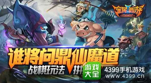 第七史诗，揭秘向瑞希领取神秘礼物的独家攻略