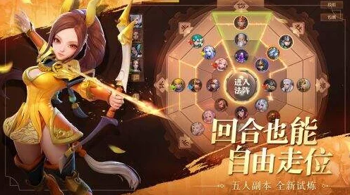网易三国如龙传iOS公测，卡牌战斗RPG策略新纪元开启