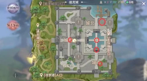 完美世界手游深度揭秘，神秘商人刷新地点与实时追踪攻略大公开