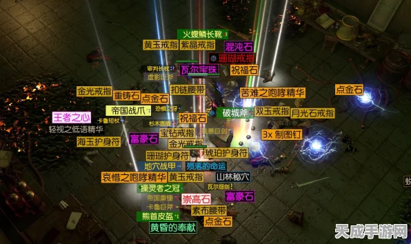 揭秘流放之路RMB购买通货的高效攻略与最新动态