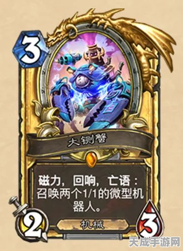 炉石传说新宠来袭，驮运科多兽深度解析与实战图鉴