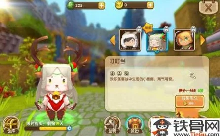 迷你世界，二级传送仓打造秘籍，解锁高效传送新境界