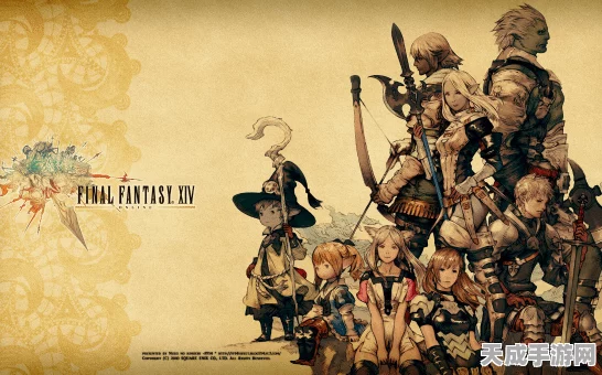 FF14Xbox版故障频发，吉田直树诚挚致歉并公布详尽修复计划