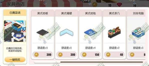 碧蓝航线高效攻略，揭秘核心数据速刷技巧与最新动态