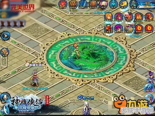 神雕侠侣手游职业转换全攻略，轻松解锁新身份，驰骋江湖再启程