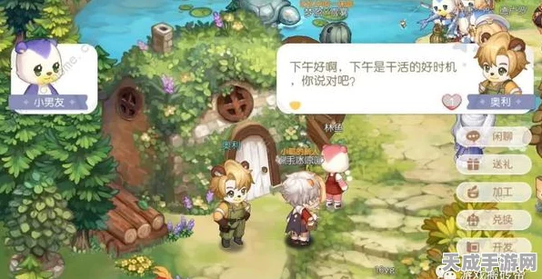 奥比岛手游探险指南，揭秘七色花的神秘藏匿地点