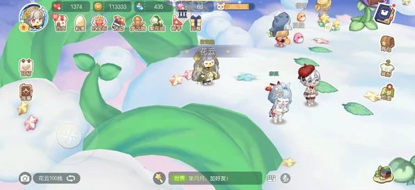 奥比岛手游探险指南，揭秘七色花的神秘藏匿地点