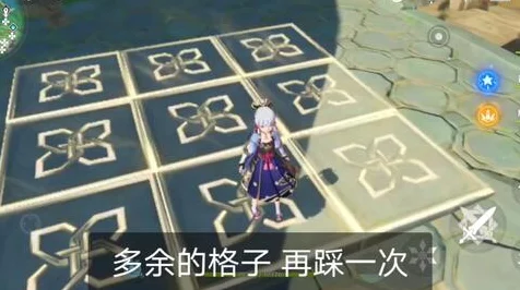 原神探索揭秘，第17个幻境海螺详尽获取攻略与最新动态