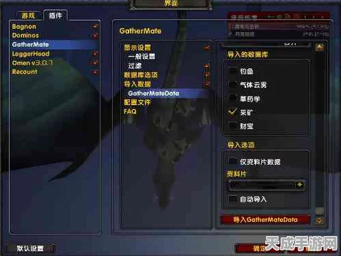 揭秘魔兽世界挂机新招，按键精灵脚本深度解析